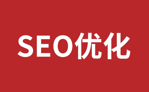 樟树市网站建设,樟树市外贸网站制作,樟树市外贸网站建设,樟树市网络公司,平湖高端品牌网站开发哪家公司好