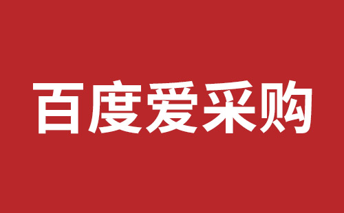 樟树市网站建设,樟树市外贸网站制作,樟树市外贸网站建设,樟树市网络公司,光明网页开发报价