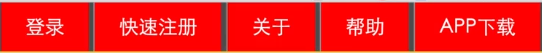 樟树市网站建设,樟树市外贸网站制作,樟树市外贸网站建设,樟树市网络公司,所向披靡的响应式开发